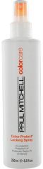 Paul Mitchell Color Protect Locking Spray - Kúra ve spreji 250 ml