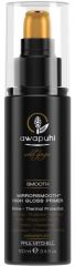 Paul Mitchell Awapuhi Wild Ginger Smooth Mirrorsmooth High Gloss Primer - Tepelná ochrana 20 ml Cestovní balení