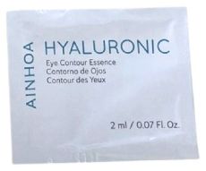 Ainhoa Skin Primers Hydra Travel Set - Čistící mléko 30 ml + tonikum 30 ml + hydratační sérum Hyaluronic 30 ml + krém 2 ml + oční krém 2 ml Dárková sada