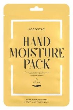Kocostar Moisture Pack - Maska na ruce 10 ks