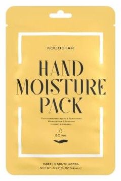 Kocostar Moisture Pack - Maska na ruce 10 ks