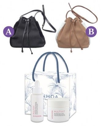 Ainhoa Multivit Vánoční sada - Rozjasňující pleťové sérum 50ml + Ochranný denní krém 50ml + kabelka Dárková sada