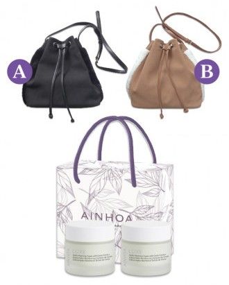 Ainhoa Luxe Vánoční Sada - Krém denní a noční 50 ml + hydratační krém 50 ml + kabelka Dárková sada