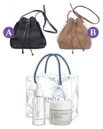 Ainhoa Hyaluronic Vánoční Sada - Hydratační sérum 50 ml + Hydratační krém 50 ml + kabelka Dárková sada