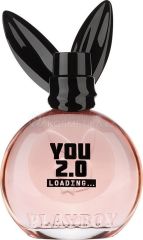 Playboy You 2.0 Loading Sada - EDT 40 ml + Sprchový gel 250 ml Dárková sada
