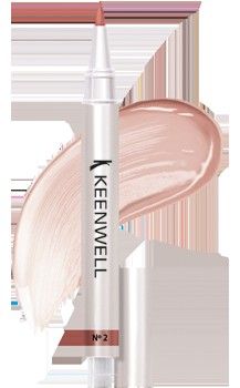 Keenwell Sérum Gloss Lumiere - Sérum s leskem na rty č.2 2,5g