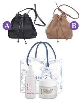 Ainhoa Collagen+ Vánoční sada - Sérum pro zpevnění pleti 50 ml + Krém pro pevnost a objem pleti 50 ml + kabelka Dárková sada