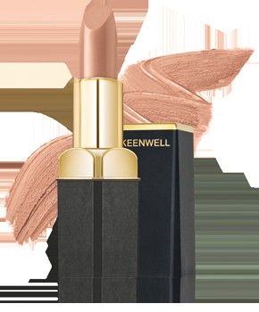 Keenwell Soft Lipstick - Hydratační rtěnka č.342 4g