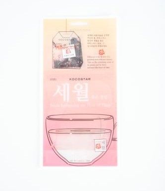 Kocostar Hibiscus Sheet Mask - Pleťová maska s vitamíny 5 ks