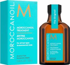 Moroccanoil Treatment - Multifunkční olejová péče 25 ml